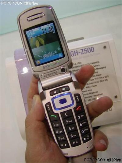 酷似E728世界最小3G手机三星Z500将上市