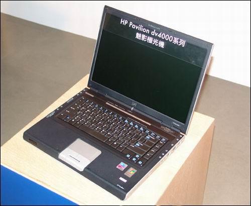 惠普发布全球首款光速写笔记本DV4000_笔记