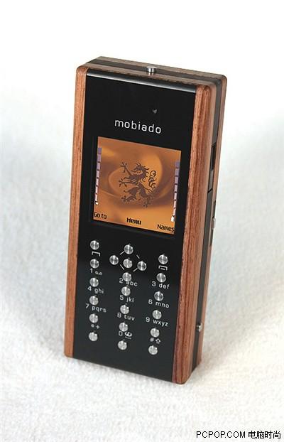 רMobiadoԪľֱֻ׷Vertu