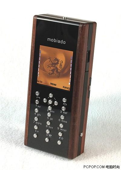 רMobiadoԪľֱֻ׷Vertu