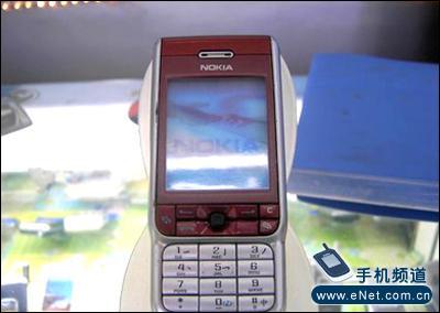 ʱȷ۰ŵ32302750Ԫ