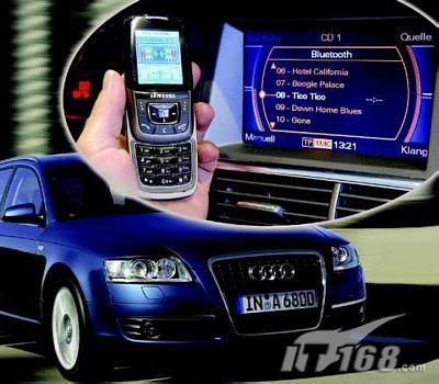 三星D600联姻奥迪在汽车上播放手机MP3音乐