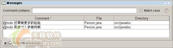 JBuilder2005创建开发文档之编写注释(5)