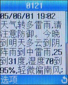 ʱ²ʵX478ϸ(9)