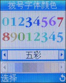 ʱ²ʵX478ϸ(6)