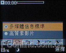 ͷȫ3GֻK600i꾡(11)