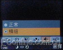 ͷȫ3GֻK600i꾡(9)