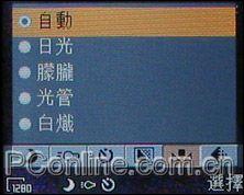 ͷȫ3GֻK600i꾡(9)