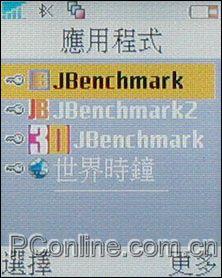 ͷȫ3GֻK600i꾡(18)