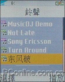 ͷȫ3GֻK600i꾡(6)