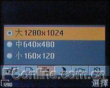 ͷȫ3GֻK600i꾡(9)