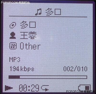 WalkmanӲMP3HD5(7)