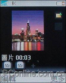 ͷȫ3GֻK600i꾡(17)