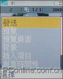 ͷȫ3GֻK600i꾡(13)