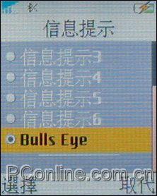 ͷȫ3GֻK600i꾡(6)