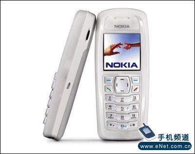 ֵѧŵ3100900