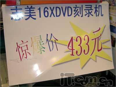 ͼ־˫16XDVD¼400ͷ