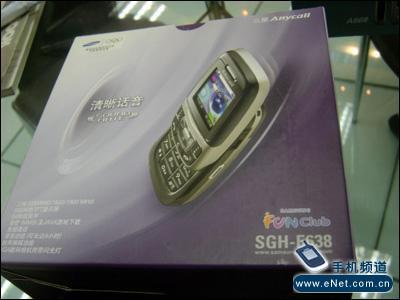 ձǻǾE6382660