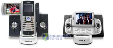 ֻMP3ͨMPIO޵ǳ