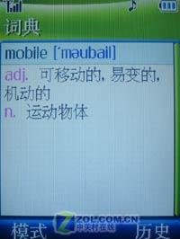 DCս500ֻM509(13)