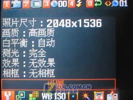 DCս500ֻM509(6)