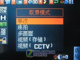 DCս500ֻM509(6)