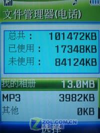 DCս500ֻM509(13)