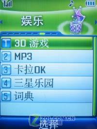 DCս500ֻM509(14)