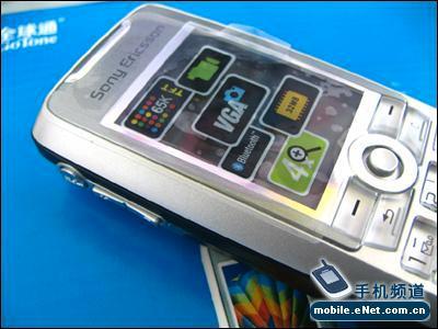 õӰK700c2199Ԫ