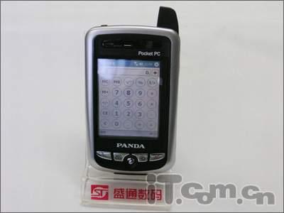 仅售2550大厂PocketPC手机低价狂甩