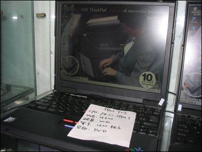 3448267611.jpg