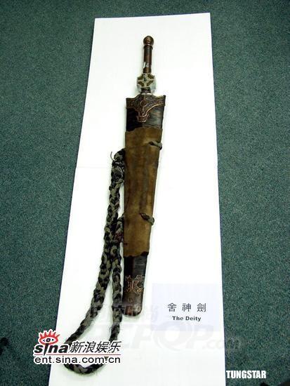 七剑对决旗舰七大品牌旗舰手机精彩导购(7)