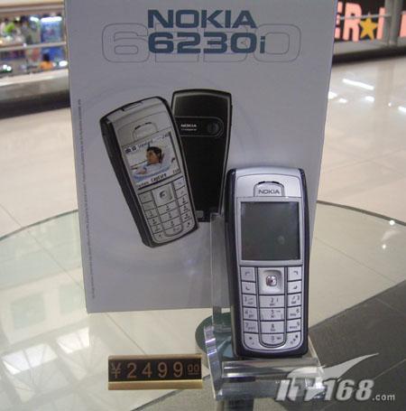 百万商务手机诺基亚6230i突破2500元(图)