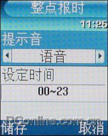 JAVAͻǳʵE348(8)