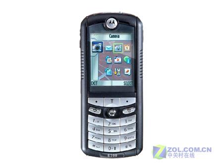 Լ۱ ĦE3981788Ԫ