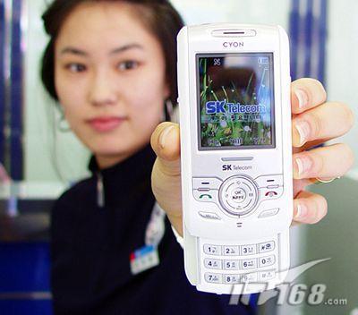LGֻSD290޵ǳ