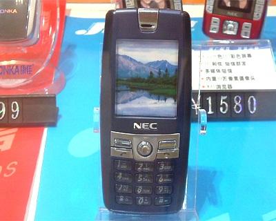 NECͶ˷N109300Ԫ1298