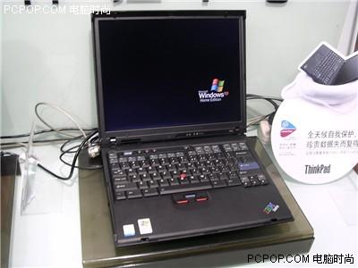5日笔记本报价:新ThinkPad开价7000元