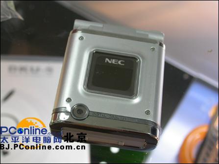 NEC N919
