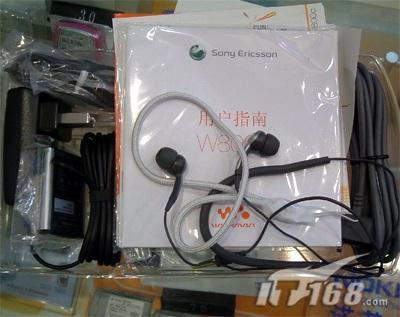 ۸սᰮW800cǧ