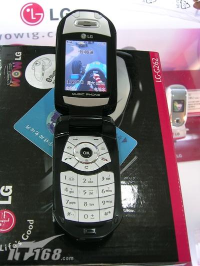 LGܳMP3ֻG262߼ۼ3980