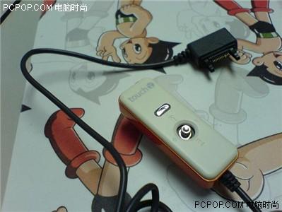 ʸйȻͬW800i۰߿ضͼ