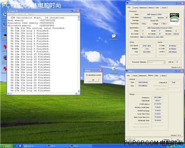 Ͷ˴Լ۱֮64λ3GHz