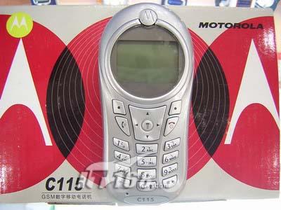 ƽѡĦC115400Ԫ(ͼ)