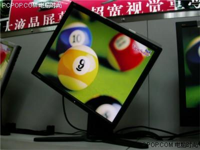 17Һۣ17ӢƷ8ms(3)