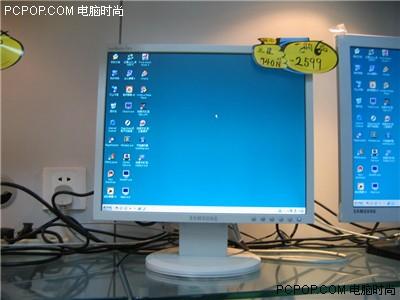 17日液晶报价:17英寸新品上市8ms将降价