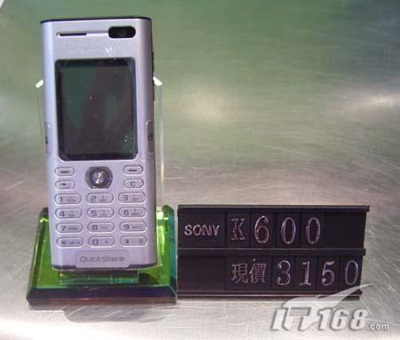 3GֻK600iֻҪ3150Ԫ(ͼ)