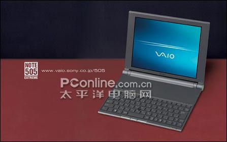 sony vaio pcg-x505