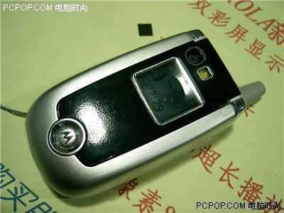 MOTOV63517XXԪ