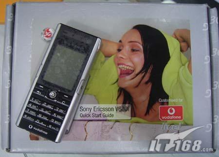 ڽᰮV600i2650